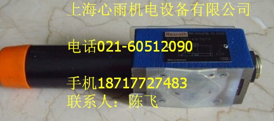 REXROTH��ʿ�������yZDB6VP2-4X/350V�؃r�N��