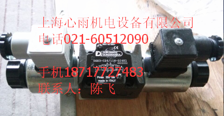 DUPLOMATIC�����R늴��yDS5-S4/10N-A230K1�؃r(ji��)