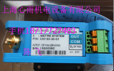 �N�۱�����������330851-02-000-070-50-00-05