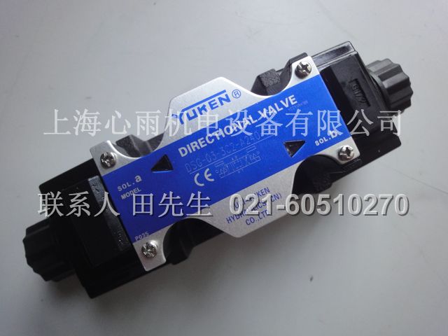 ����늴œQ���yDSG-01-2B2-A200-70