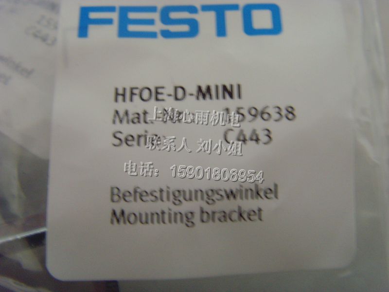 PUN-8X1,25-BL�M(f��i)˹��FESTO���