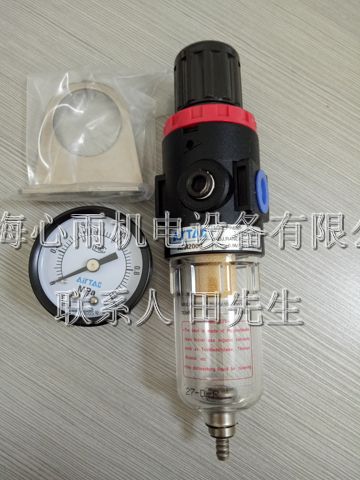 AIRTAC���¿Ϳ՚��^�V�p���yAFR-2000