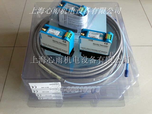 ��������ǰ����330780-50-CN